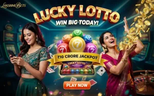 lottery sambad 21 at rxce app featured image