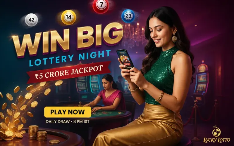 lottery sambad dijiye at rxce app featured image